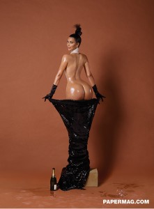 kim-kardsahian-pelada