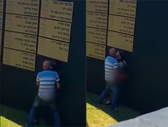 Casal e flagrado fazendo sexo em memorial para soldados em Israel