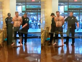 Policial revista suspeito e encontra o que não gostaria