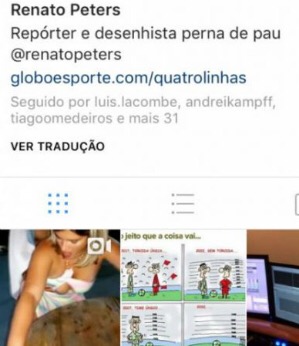 Repórter da Globo posta vídeo pornô no Instagram (Vídeo)