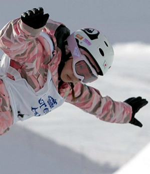 Atleta e atriz pornô japonesa ganha medalha de ouro no snowboard