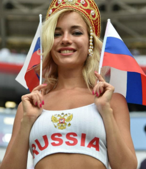 Torcedora russa mais sexy da Copa do Mundo é atriz pornô?