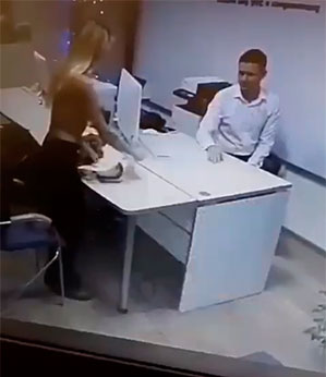 Eu preciso muito desse empréstimo