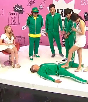 Game: Faça-o ter uma ereção com os pés